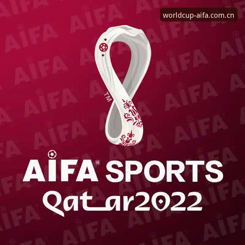 AiFA体育世界杯竞猜官方站app安全性深度评测：一份理性用户的实用指南